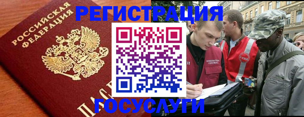 форма 3 в Новоаннинском